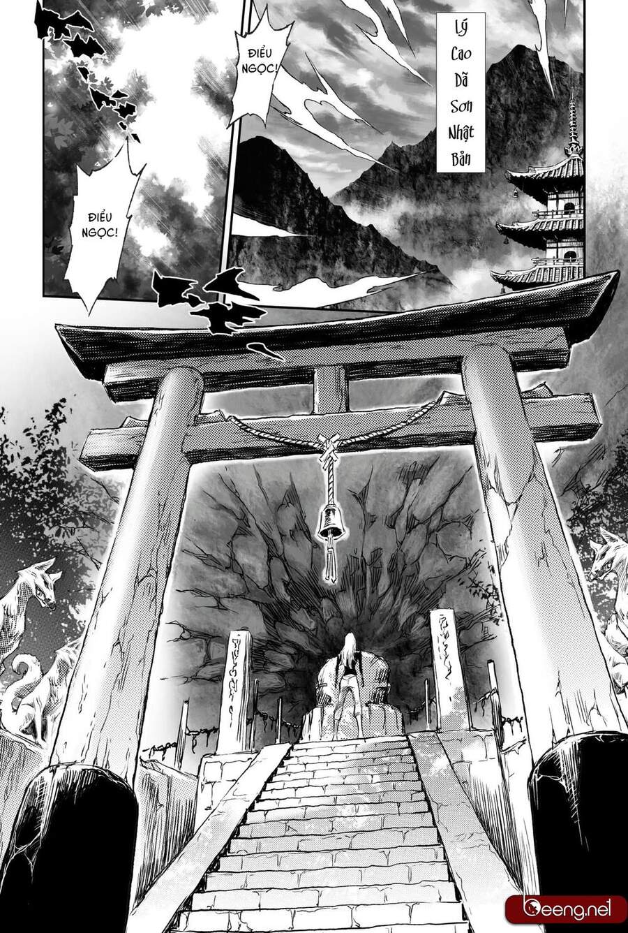 Huyền Hạo Chiến Ký Chap 210 - Next Chap 211