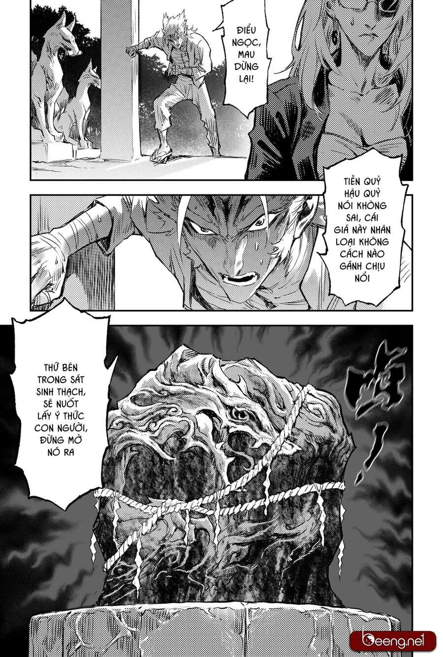 Huyền Hạo Chiến Ký Chap 210 - Next Chap 211