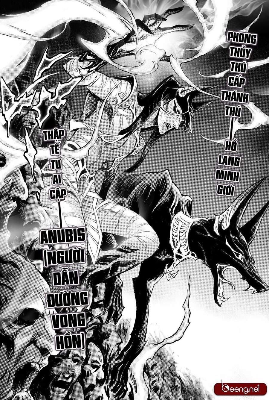 Huyền Hạo Chiến Ký Chap 212 - Next Chap 213