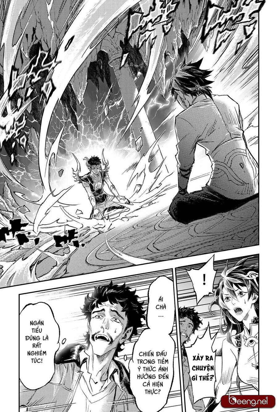 Huyền Hạo Chiến Ký Chap 216 - Next Chap 217