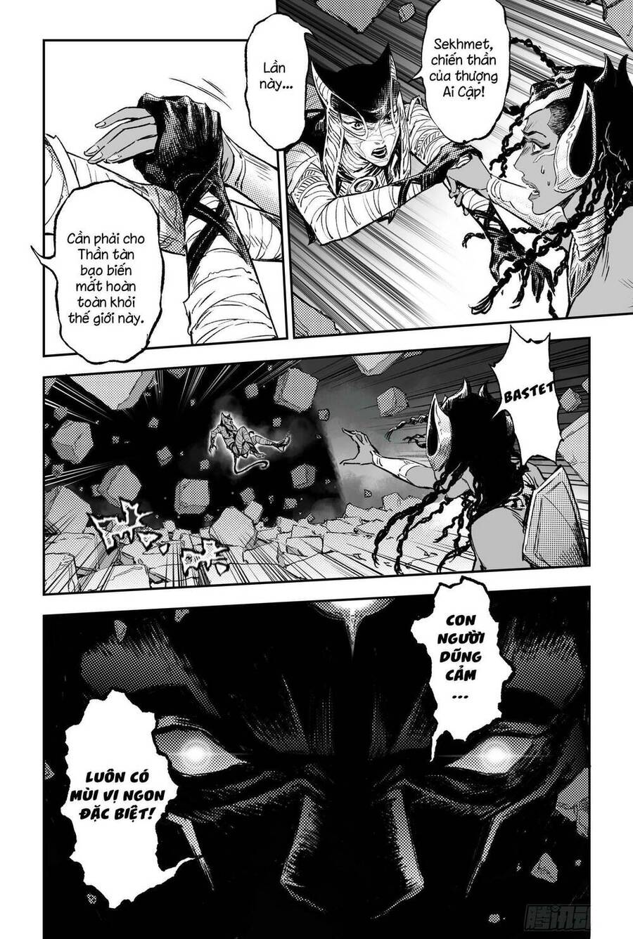 Huyền Hạo Chiến Ký Chap 244 - Next Chap 245