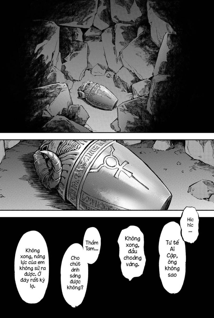 Huyền Hạo Chiến Ký Chap 244 - Next Chap 245
