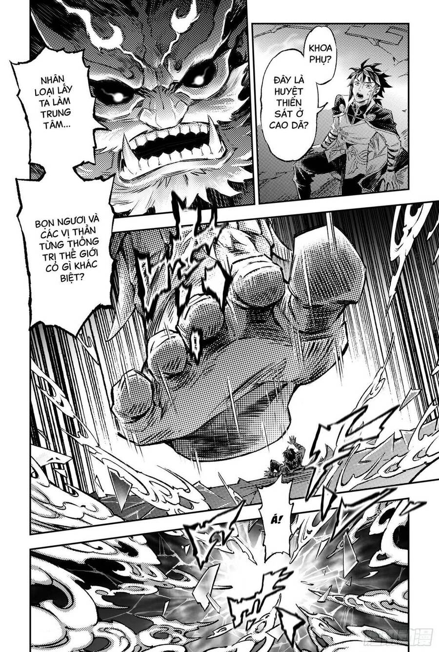 Huyền Hạo Chiến Ký Chap 266 - Next Chap 267