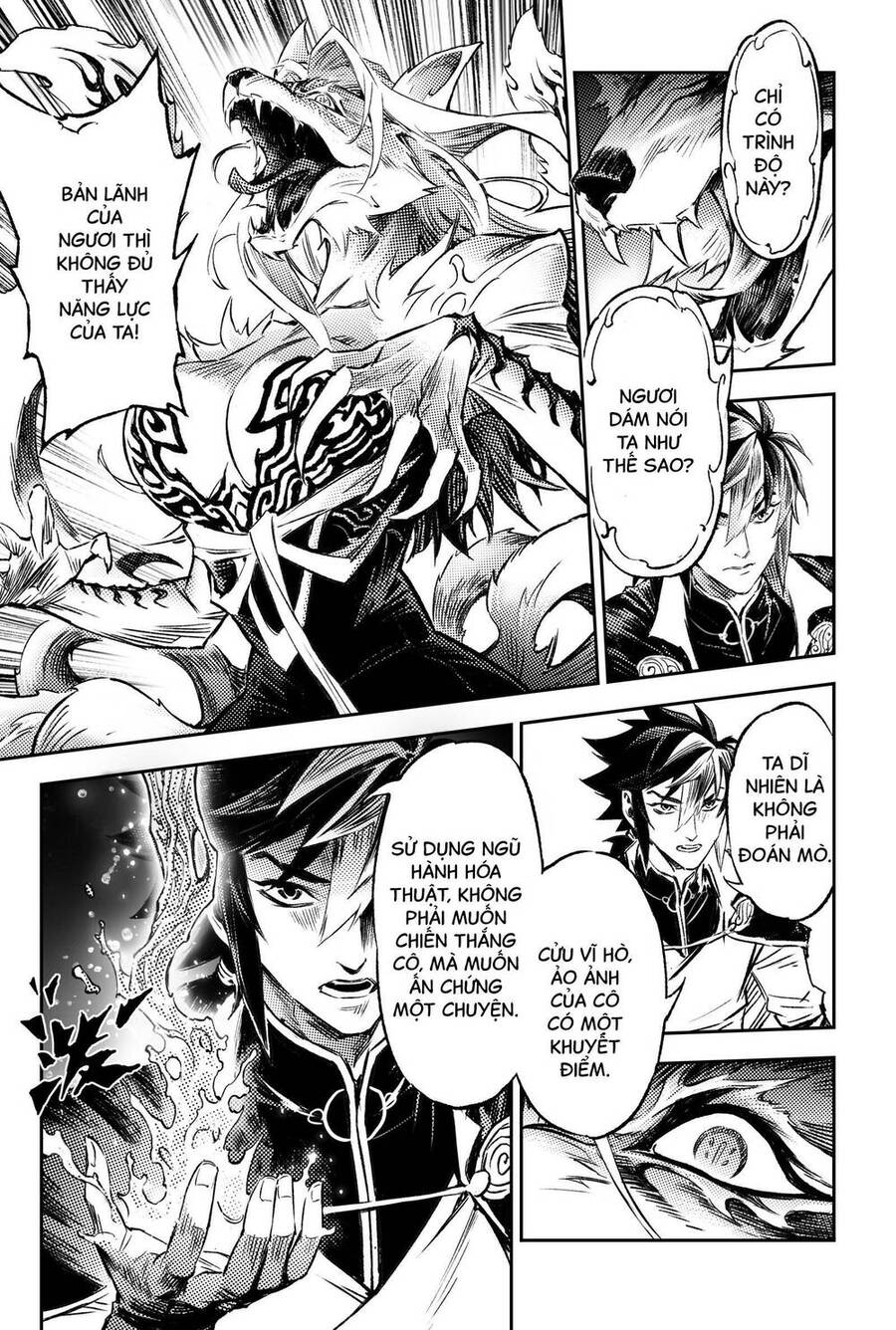 Huyền Hạo Chiến Ký Chap 266 - Next Chap 267