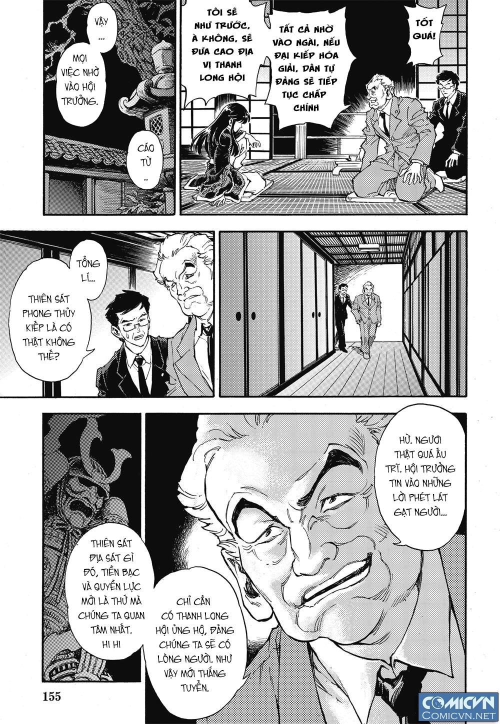 Huyền Hạo Chiến Ký Chap 29 - Next Chap 30