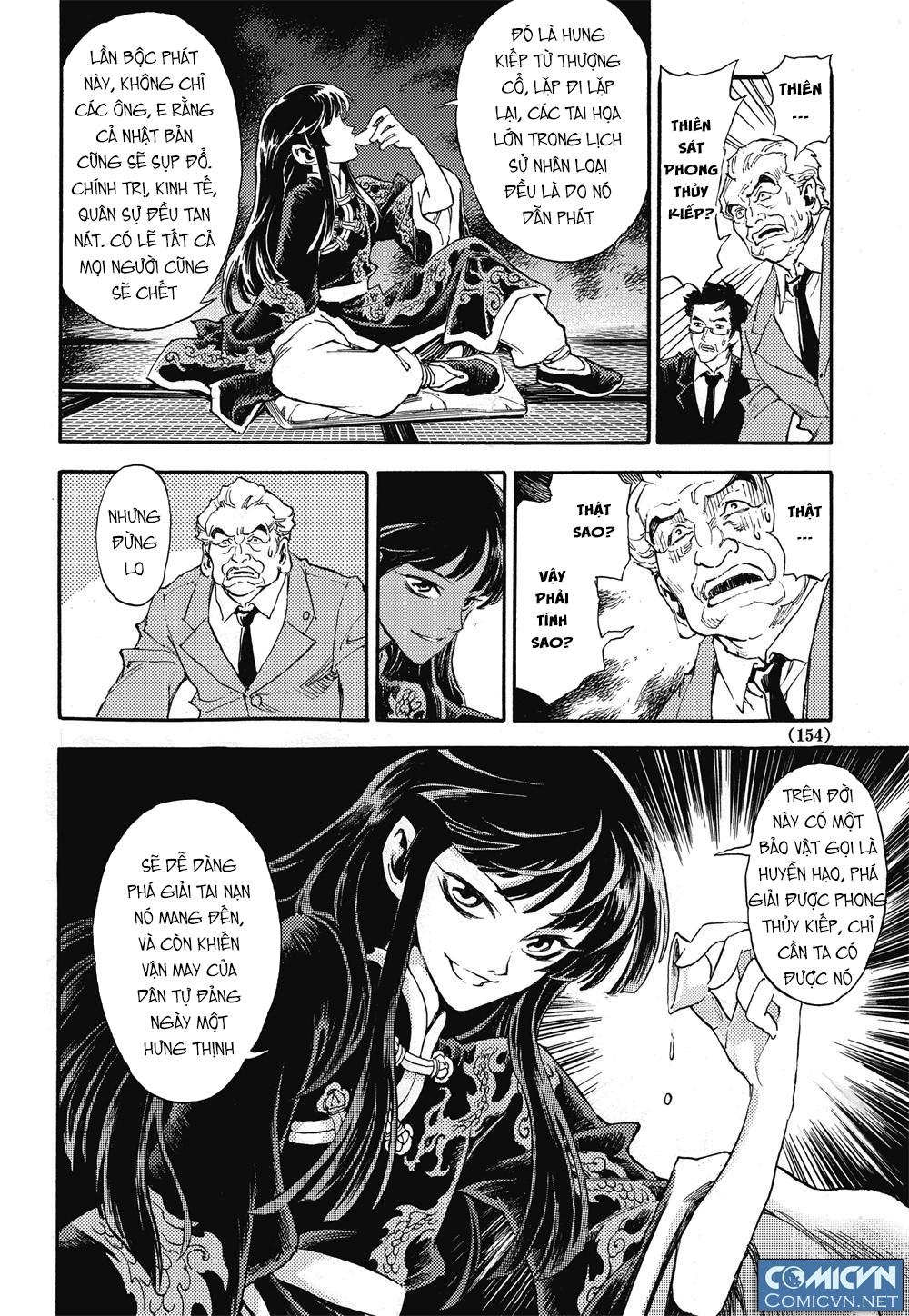 Huyền Hạo Chiến Ký Chap 29 - Next Chap 30