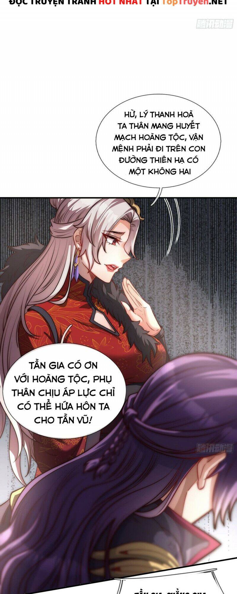 Huyền Thiên Chí Tôn Chap 1 - Next Chap 2