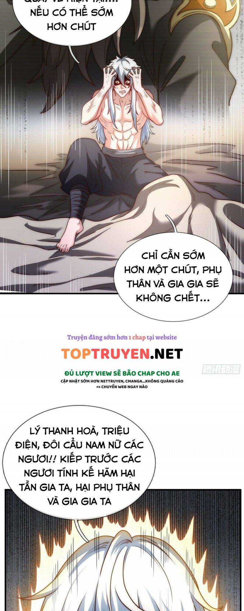 Huyền Thiên Chí Tôn Chap 1 - Next Chap 2