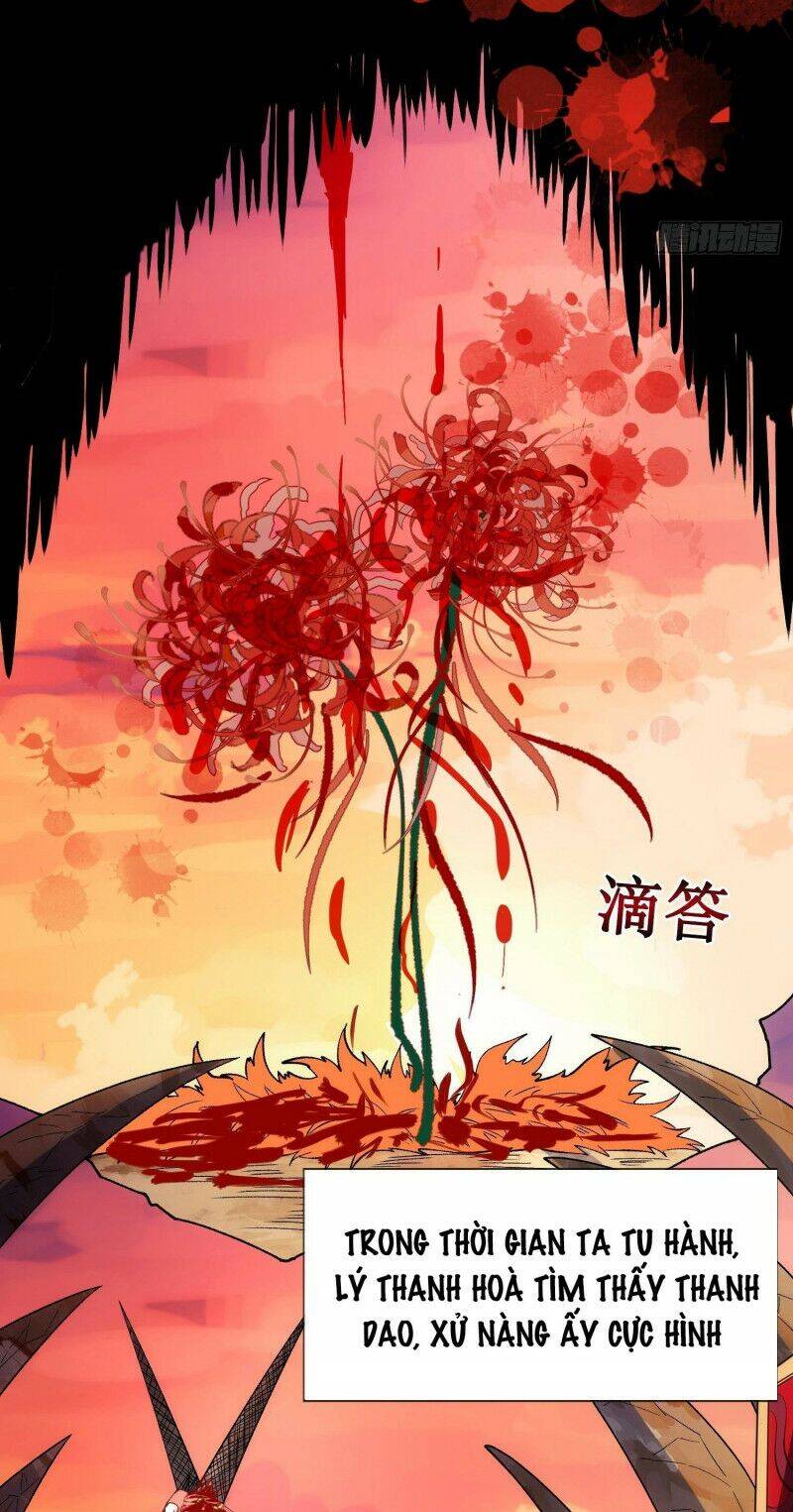 Huyền Thiên Chí Tôn Chap 1 - Next Chap 2