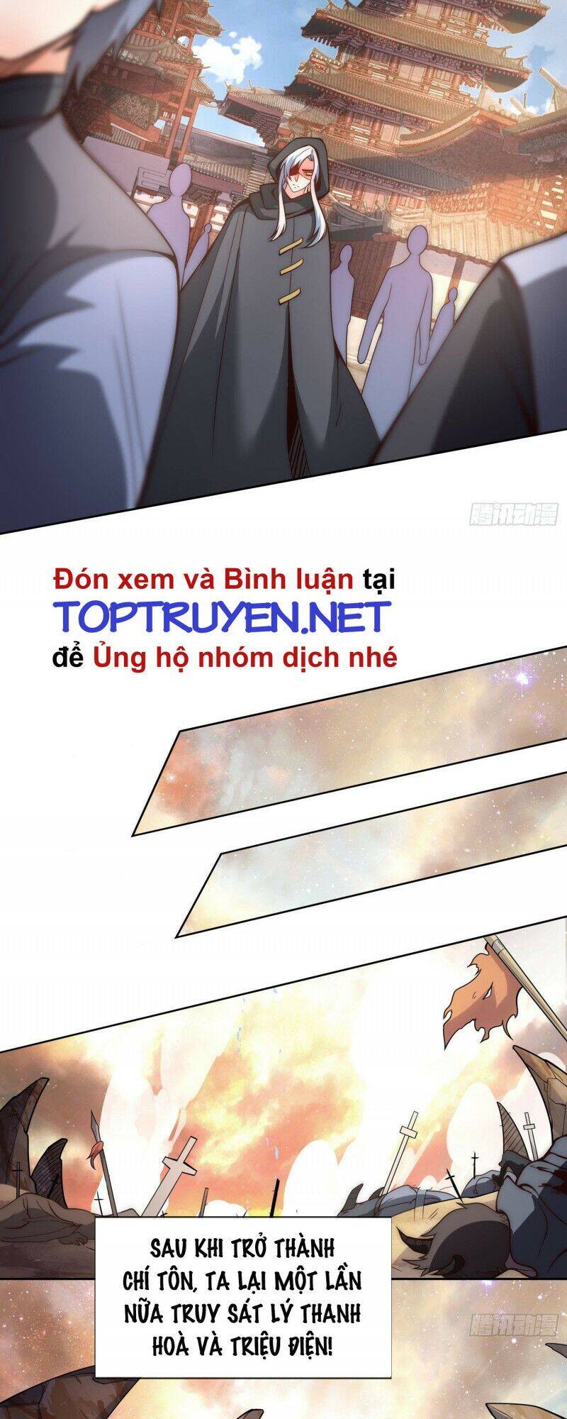 Huyền Thiên Chí Tôn Chap 1 - Next Chap 2