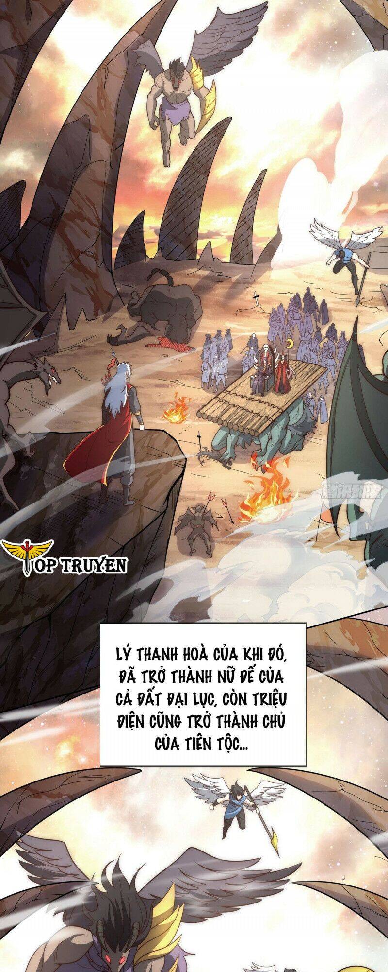 Huyền Thiên Chí Tôn Chap 1 - Next Chap 2