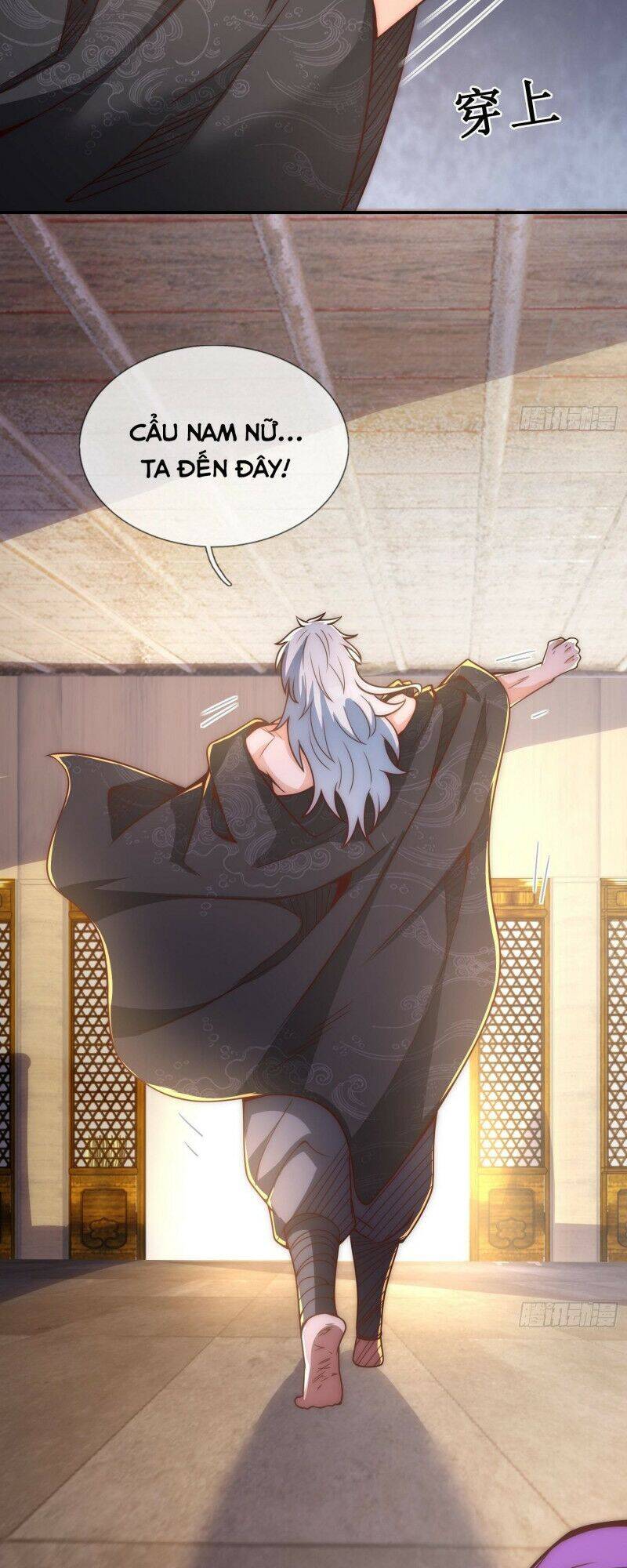Huyền Thiên Chí Tôn Chap 1 - Next Chap 2
