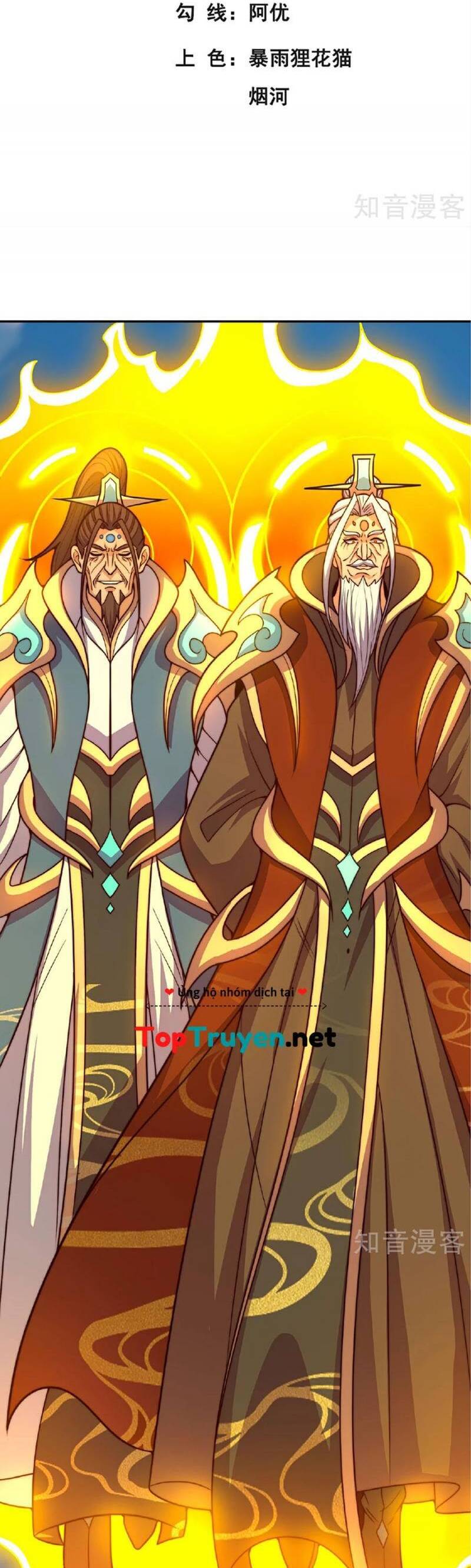 Huyền Thiên Chí Tôn Chap 105 - Next Chap 106