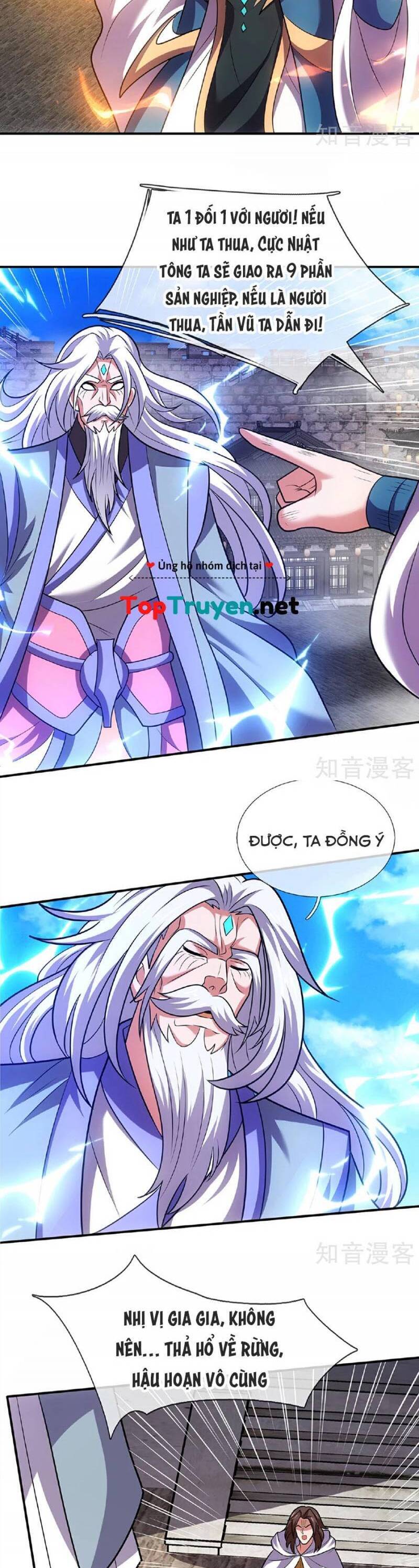 Huyền Thiên Chí Tôn Chap 105 - Next Chap 106