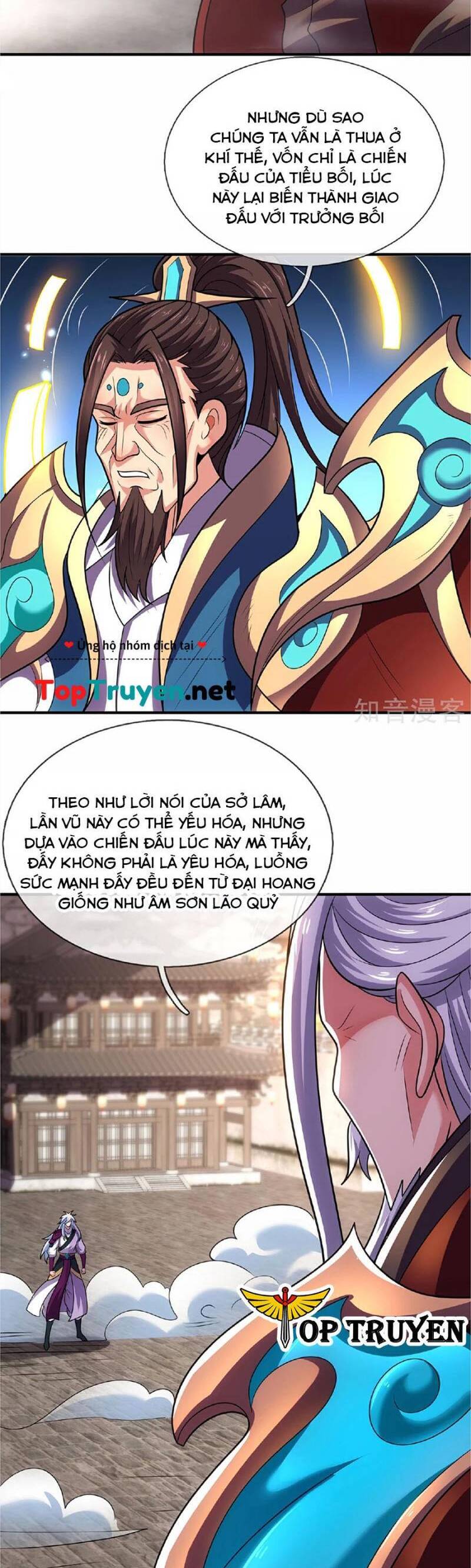 Huyền Thiên Chí Tôn Chap 105 - Next Chap 106