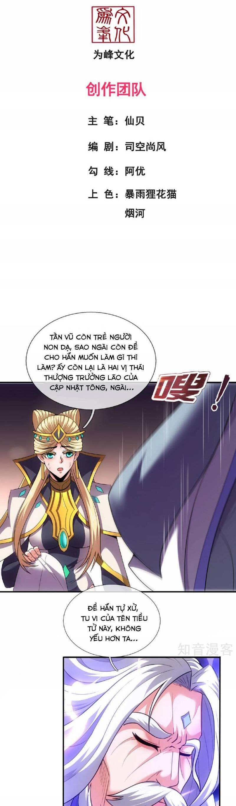 Huyền Thiên Chí Tôn Chap 106 - Next Chap 107