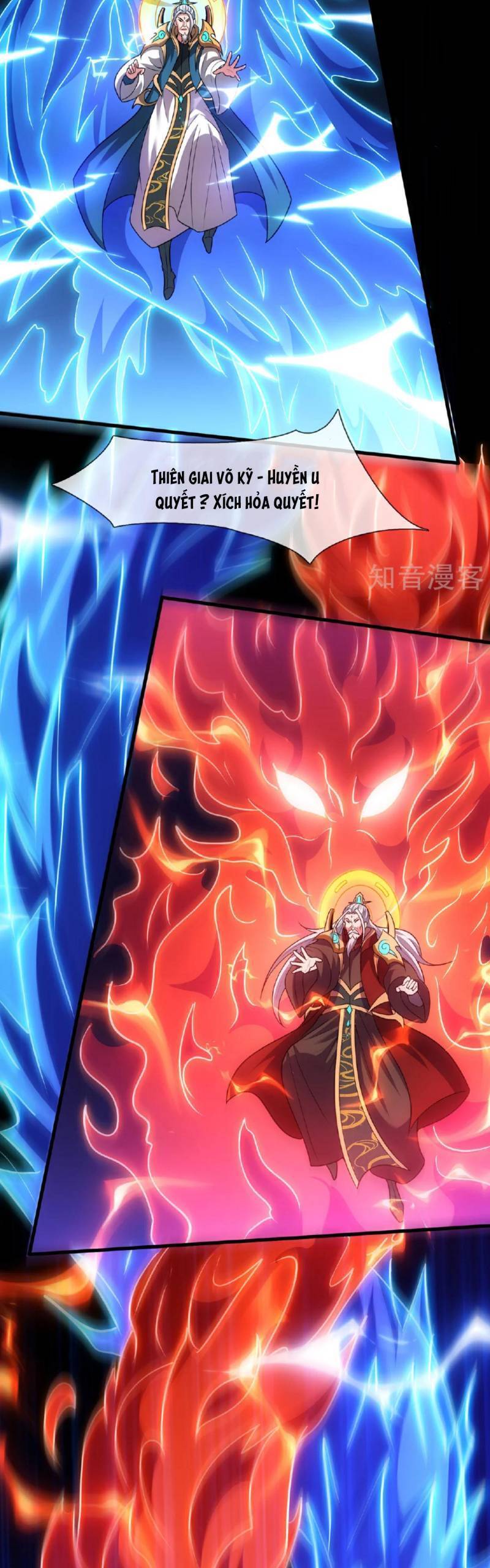 Huyền Thiên Chí Tôn Chap 106 - Next Chap 107