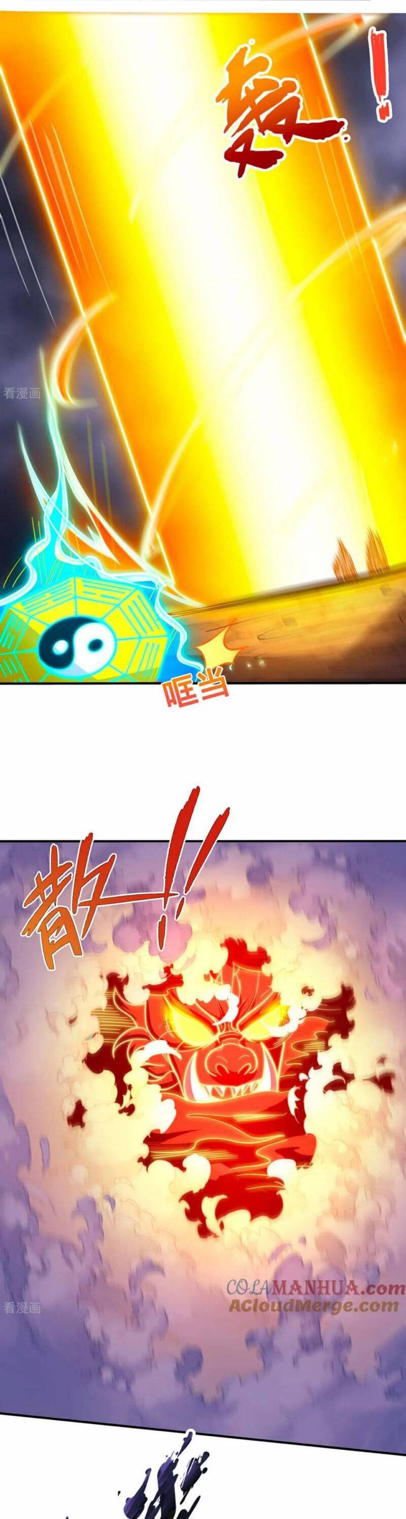 Huyền Thiên Chí Tôn Chap 108 - Next Chap 109