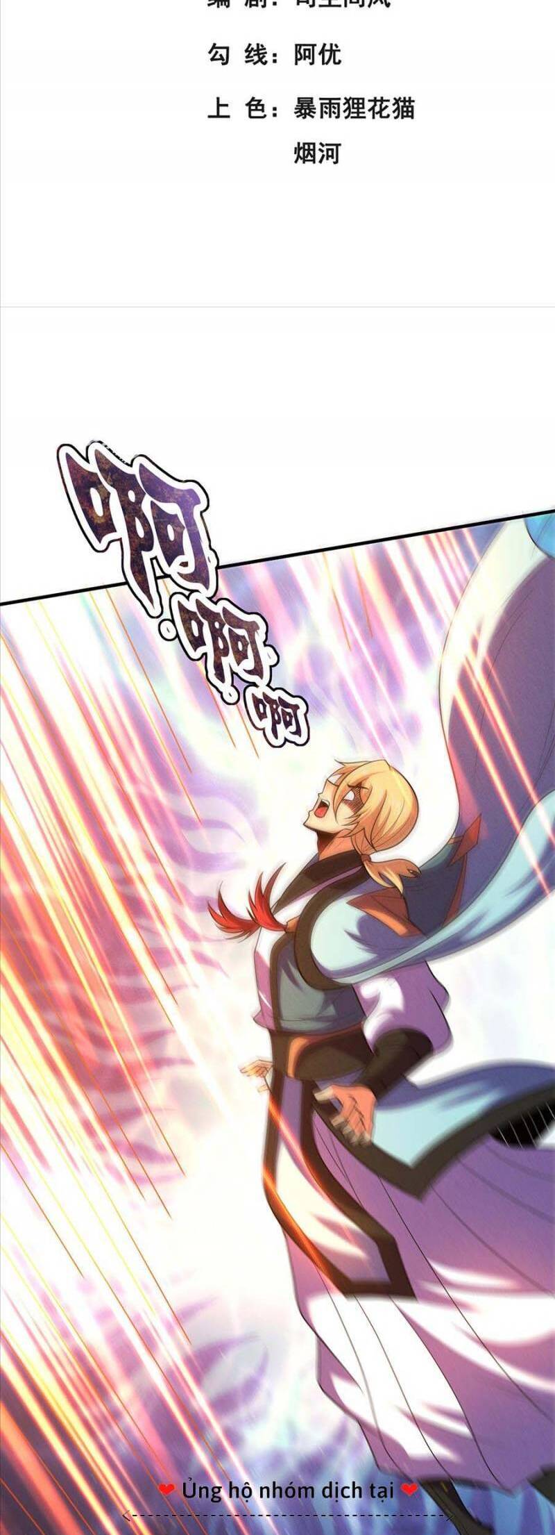Huyền Thiên Chí Tôn Chap 113 - Next Chap 114