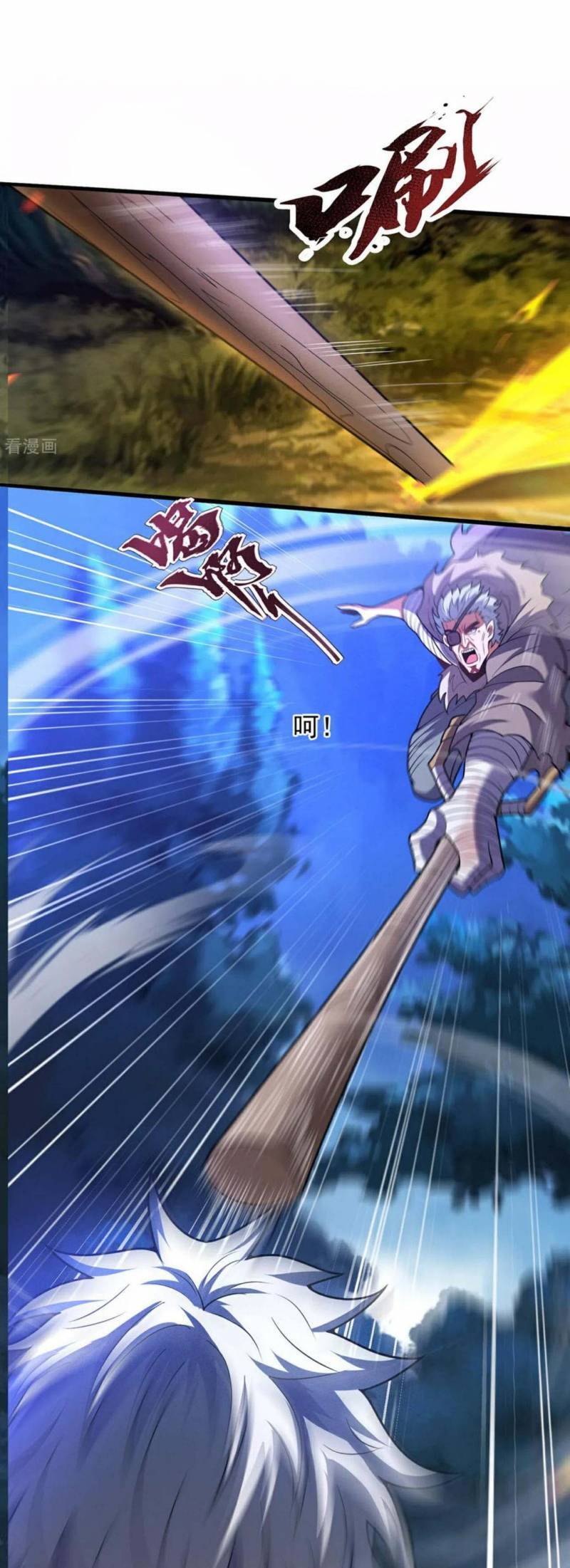 Huyền Thiên Chí Tôn Chap 116 - Next Chap 117