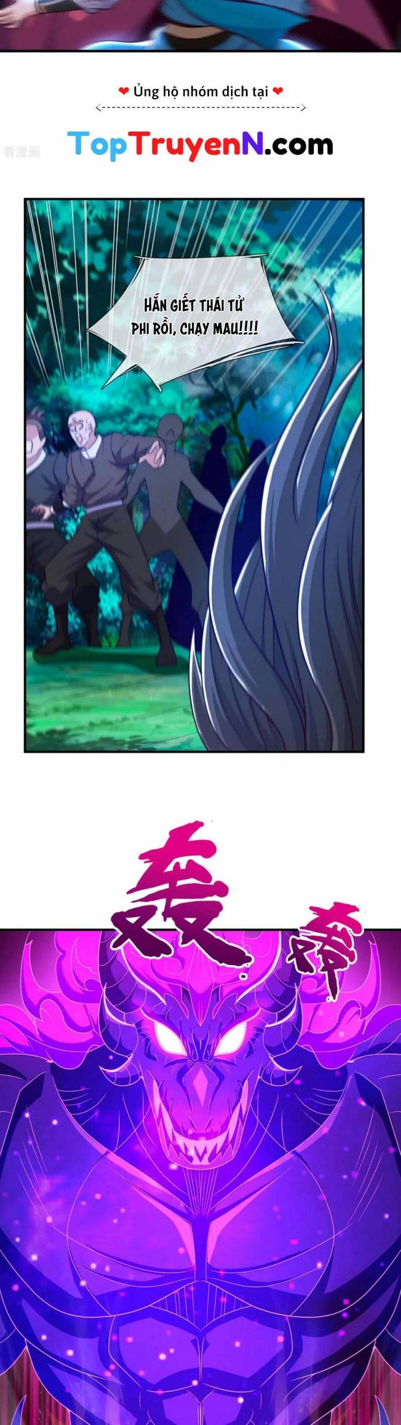 Huyền Thiên Chí Tôn Chap 118 - Next Chap 119