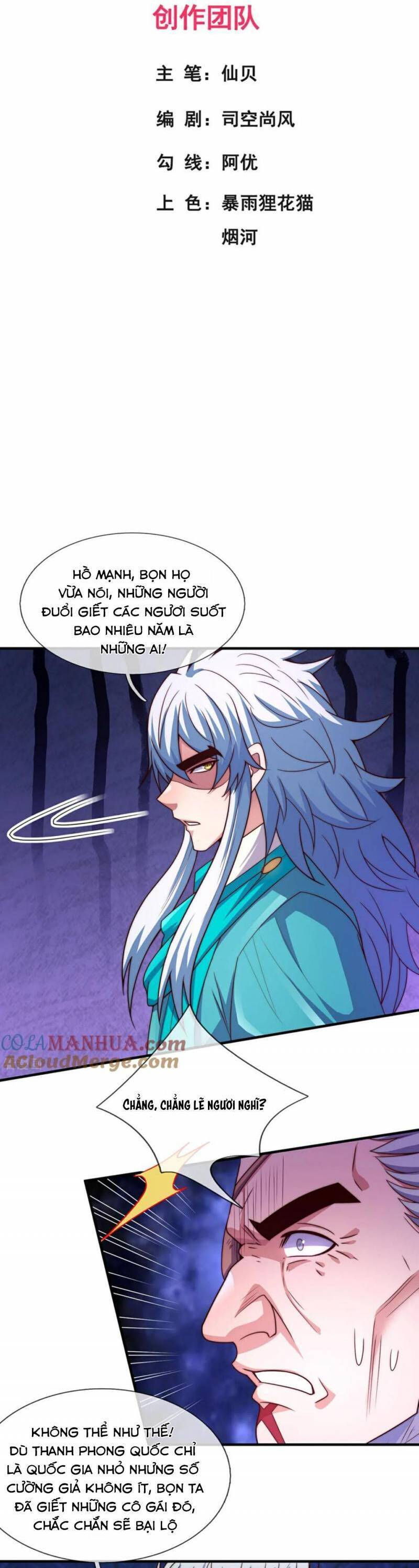 Huyền Thiên Chí Tôn Chap 119 - Next Chap 120