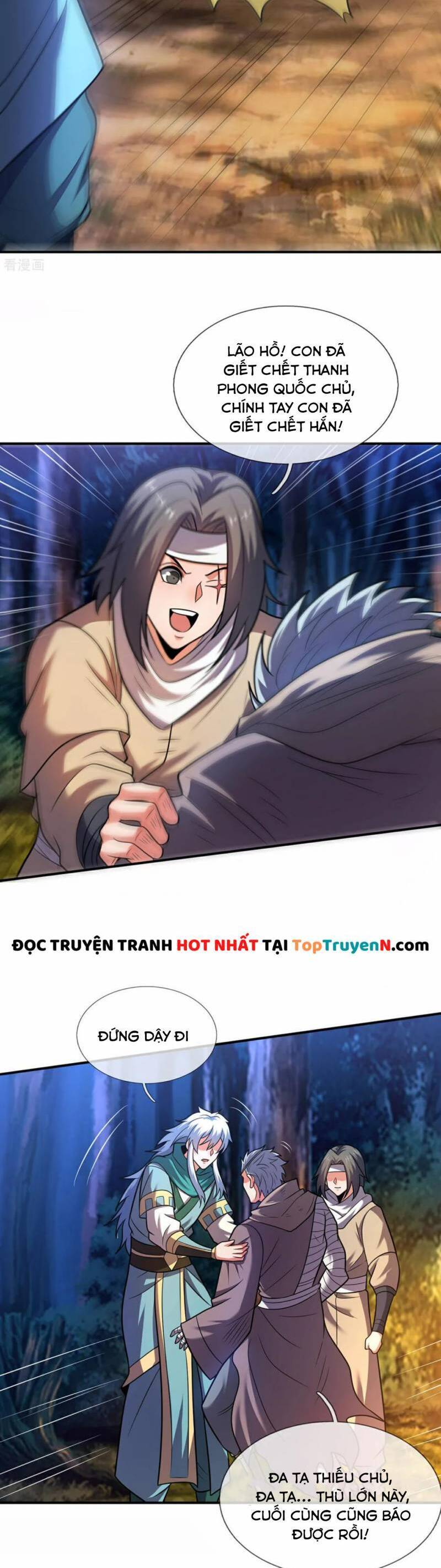 Huyền Thiên Chí Tôn Chap 121 - Next Chap 122
