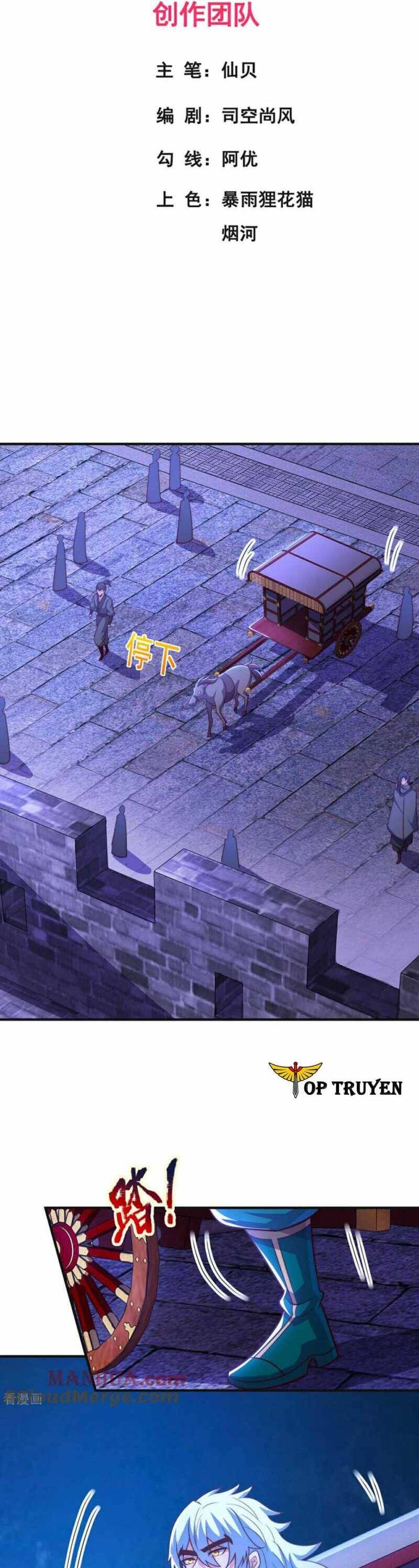Huyền Thiên Chí Tôn Chap 122 - Next Chap 123