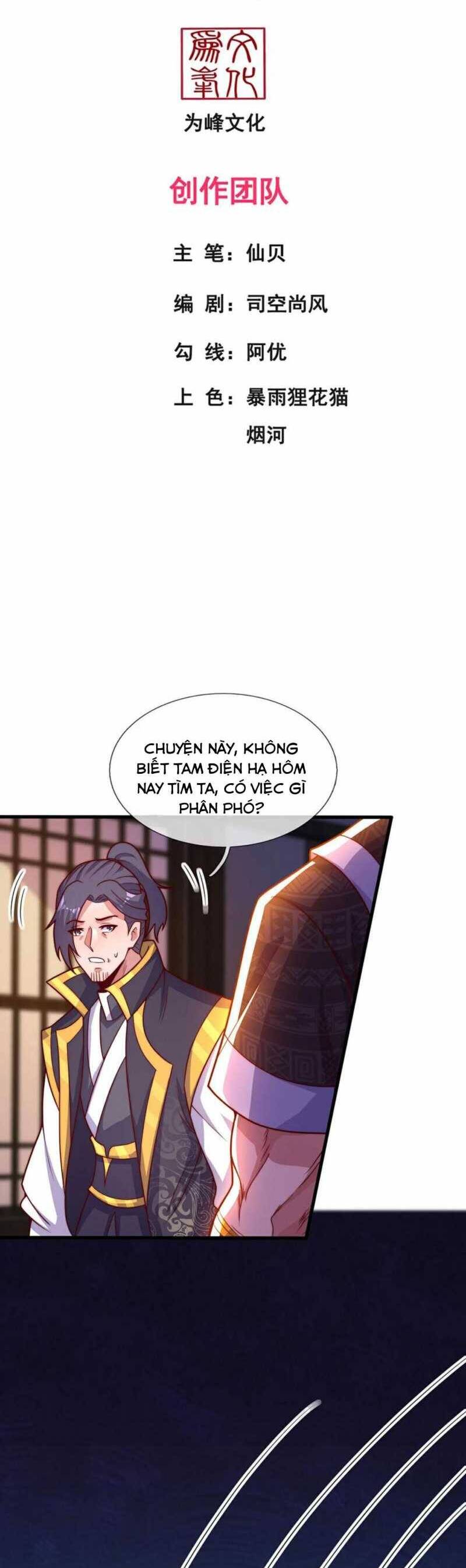 Huyền Thiên Chí Tôn Chap 123 - Next Chap 124