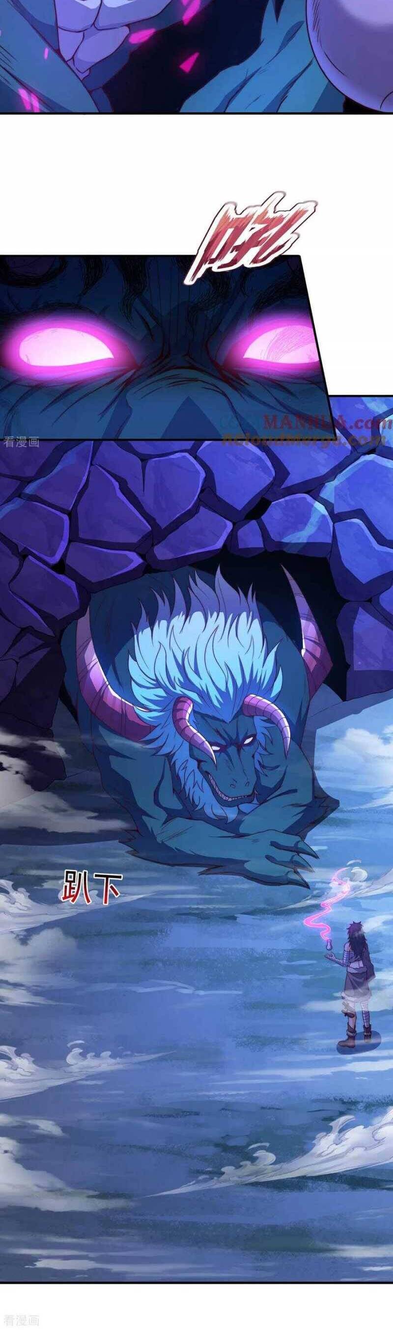 Huyền Thiên Chí Tôn Chap 125 - Next Chap 126