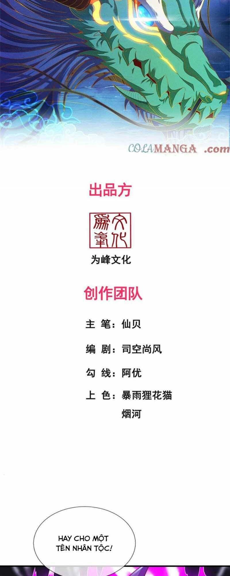 Huyền Thiên Chí Tôn Chap 133 - Next Chap 134