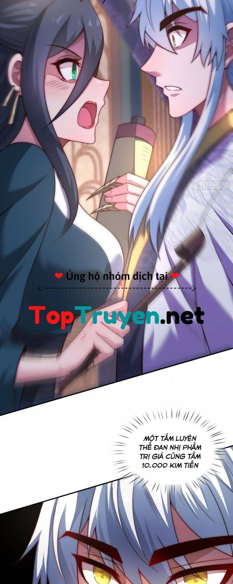 Huyền Thiên Chí Tôn Chap 19 - Next Chap 20