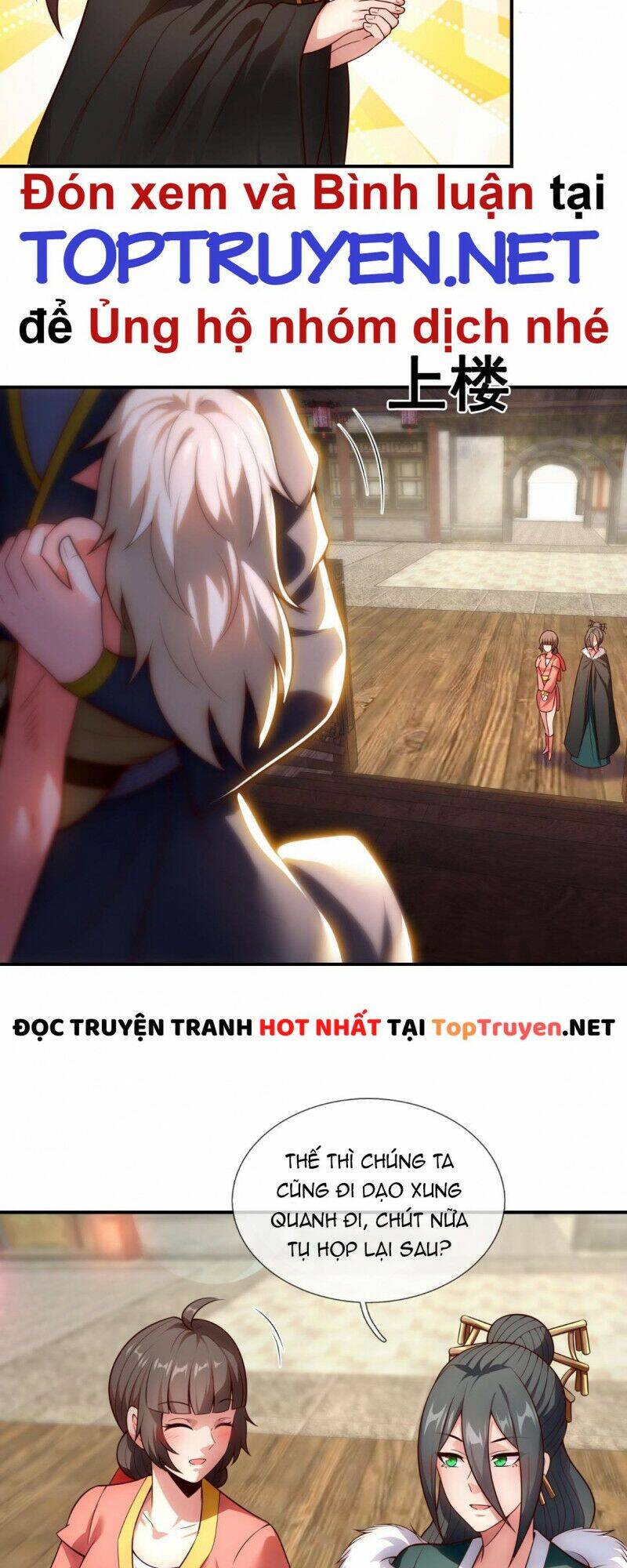 Huyền Thiên Chí Tôn Chap 27 - Next Chap 28