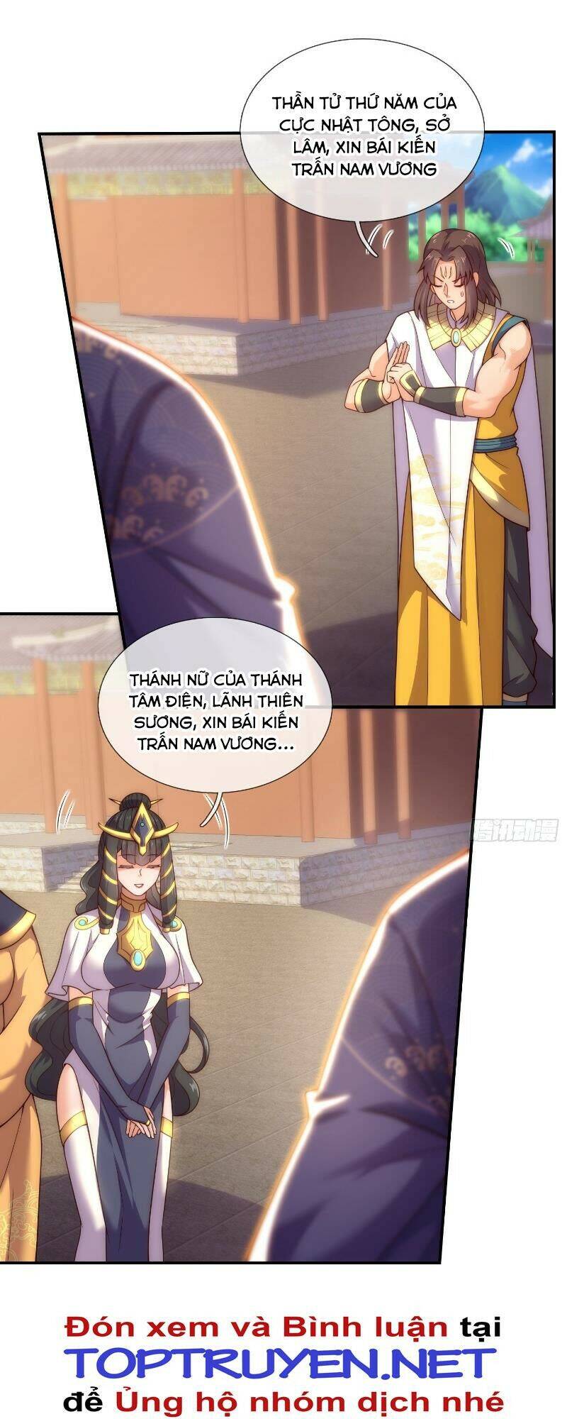 Huyền Thiên Chí Tôn Chap 34 - Next Chap 35