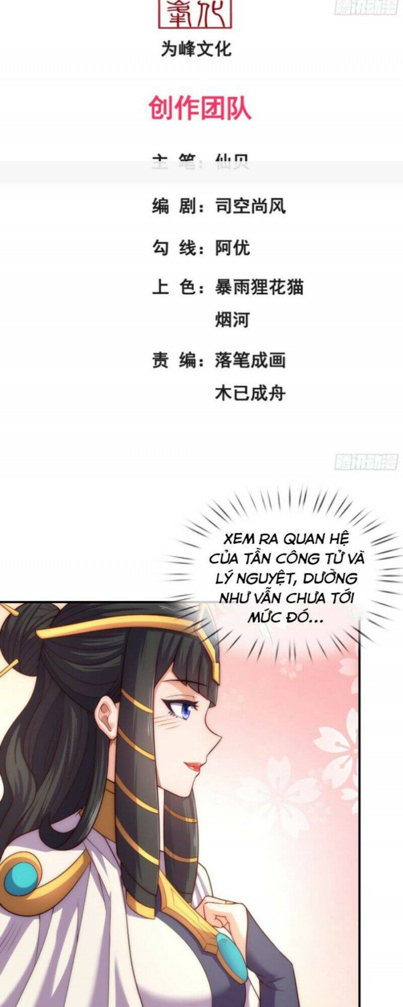 Huyền Thiên Chí Tôn Chap 39 - Next Chap 40