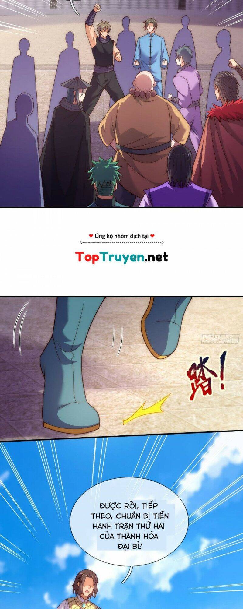 Huyền Thiên Chí Tôn Chap 45 - Next Chap 46