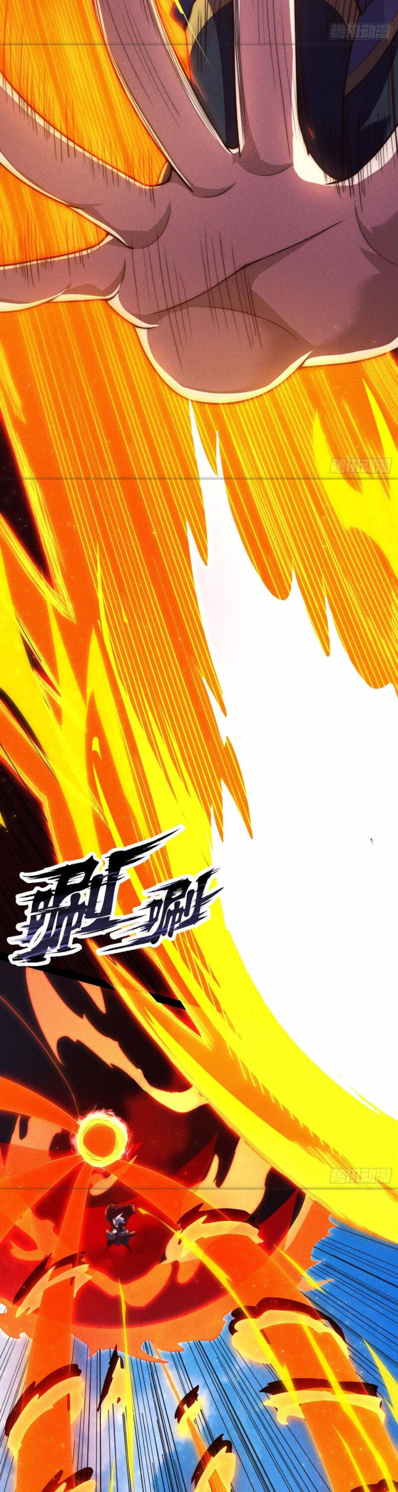 Huyền Thiên Chí Tôn Chap 46 - Next Chap 47