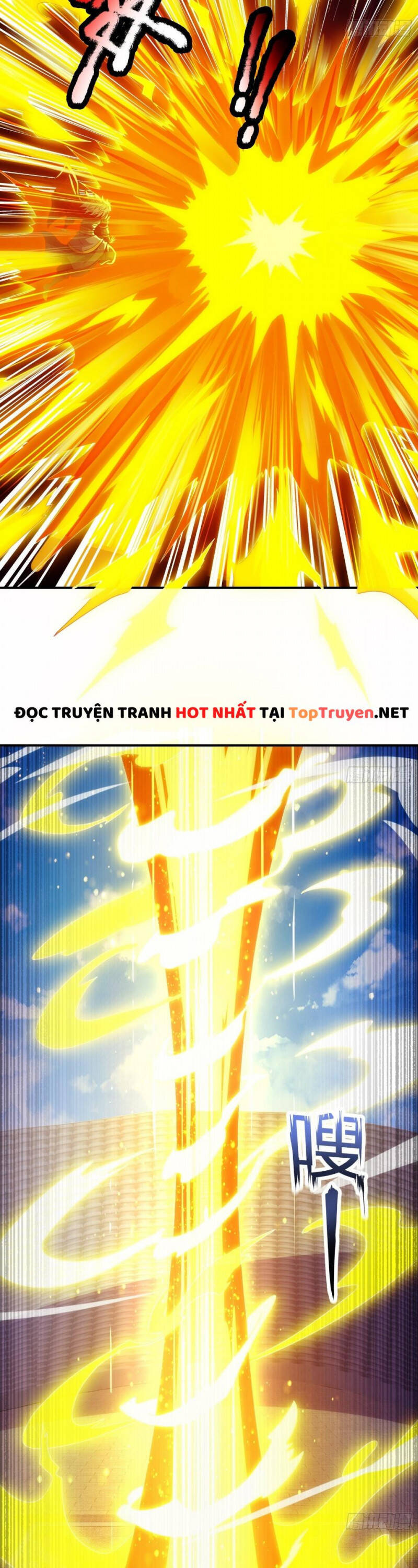 Huyền Thiên Chí Tôn Chap 46 - Next Chap 47