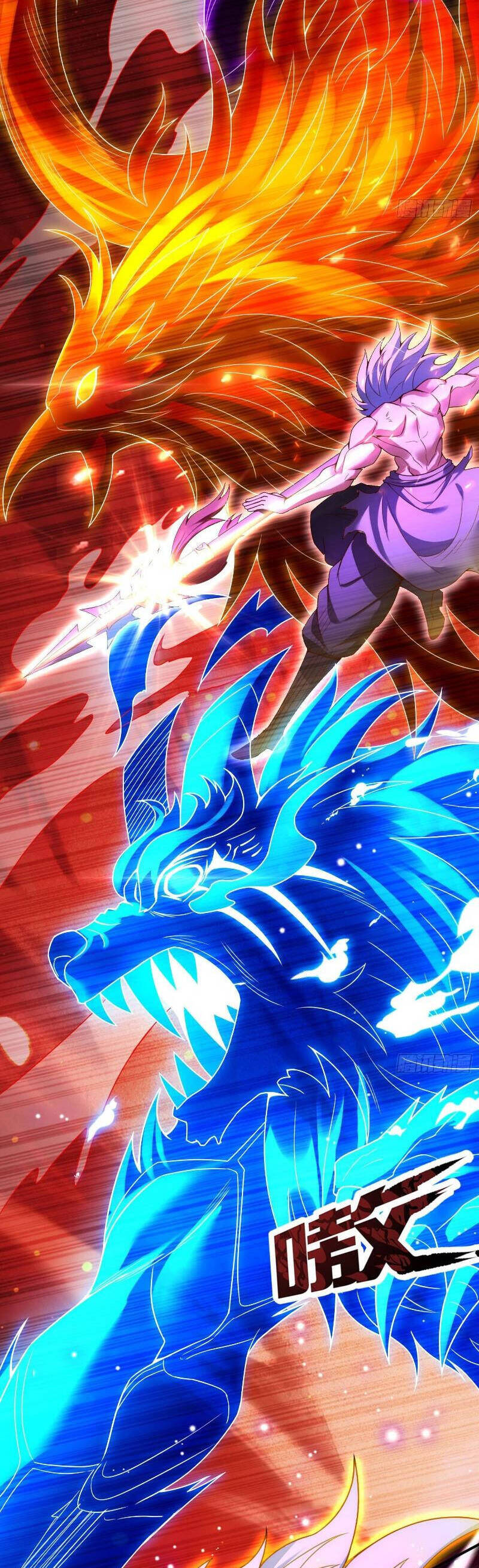 Huyền Thiên Chí Tôn Chap 48 - Next Chap 49