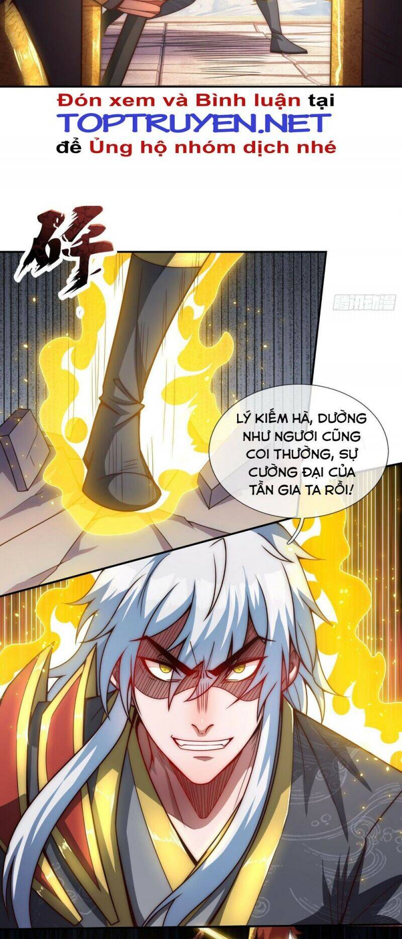 Huyền Thiên Chí Tôn Chap 6 - Next Chap 7
