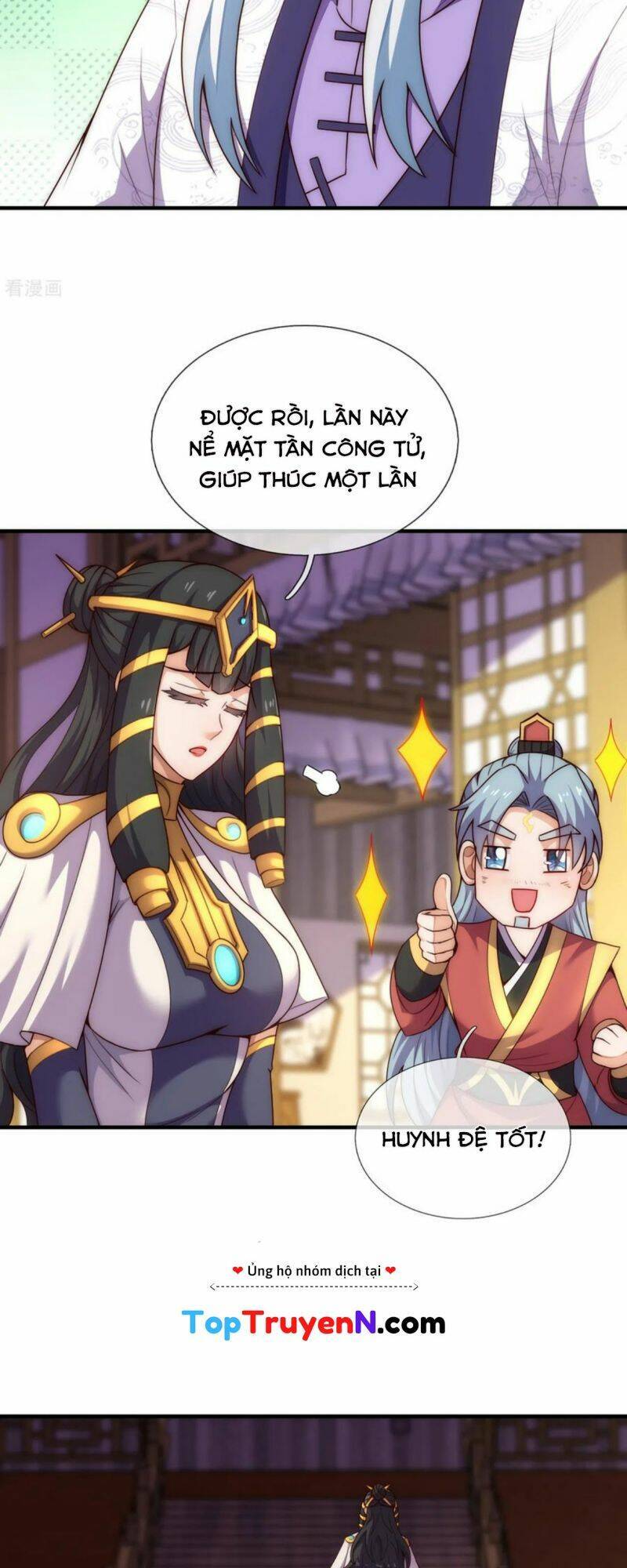 Huyền Thiên Chí Tôn Chap 67 - Next Chap 68