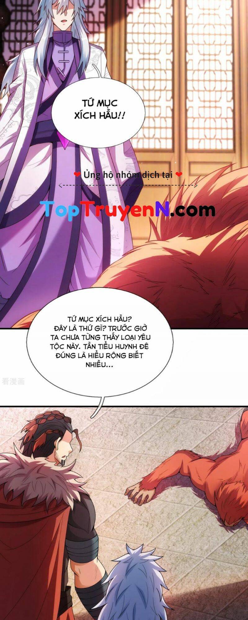 Huyền Thiên Chí Tôn Chap 72 - Next Chap 73