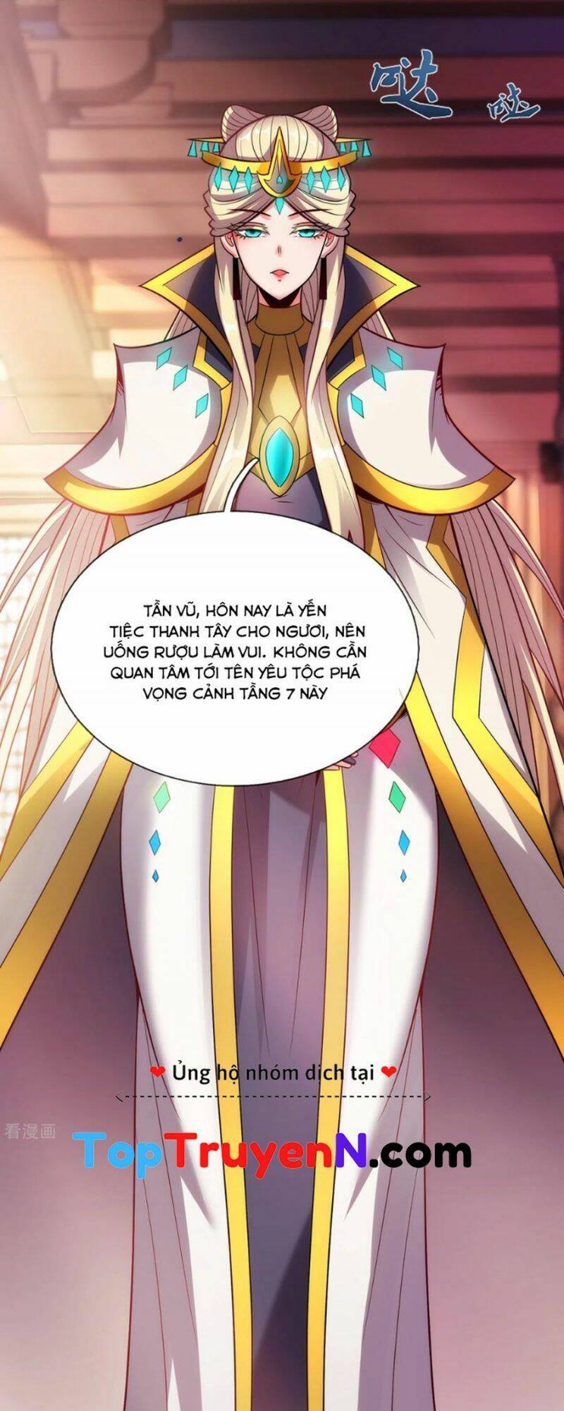 Huyền Thiên Chí Tôn Chap 72 - Next Chap 73