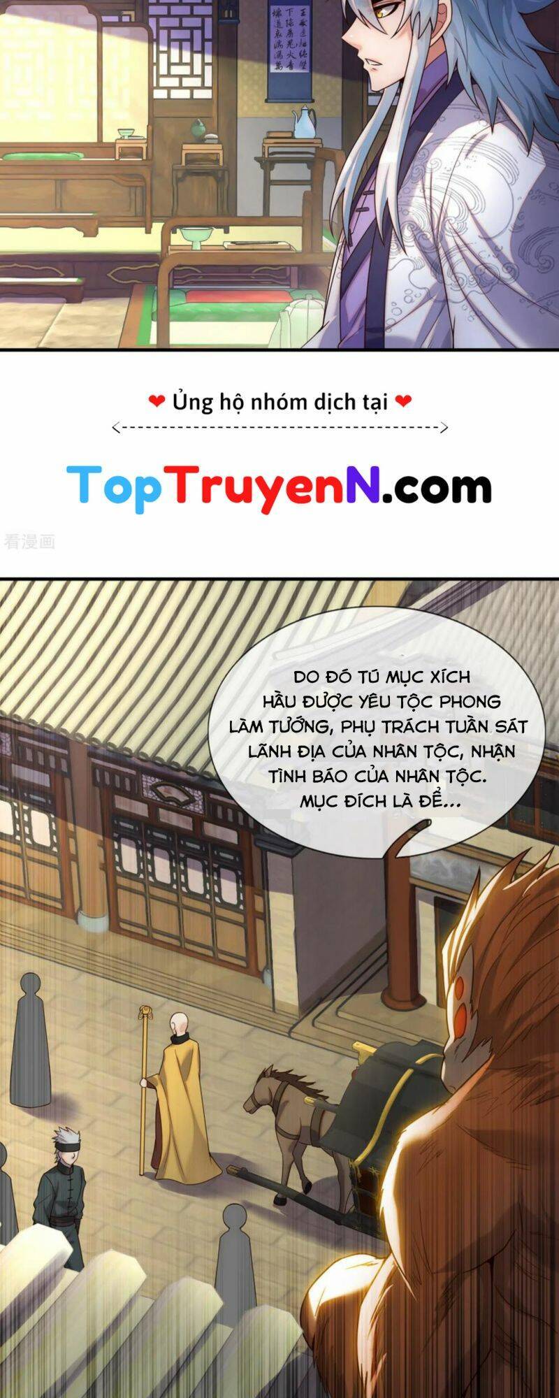 Huyền Thiên Chí Tôn Chap 73 - Next Chap 74
