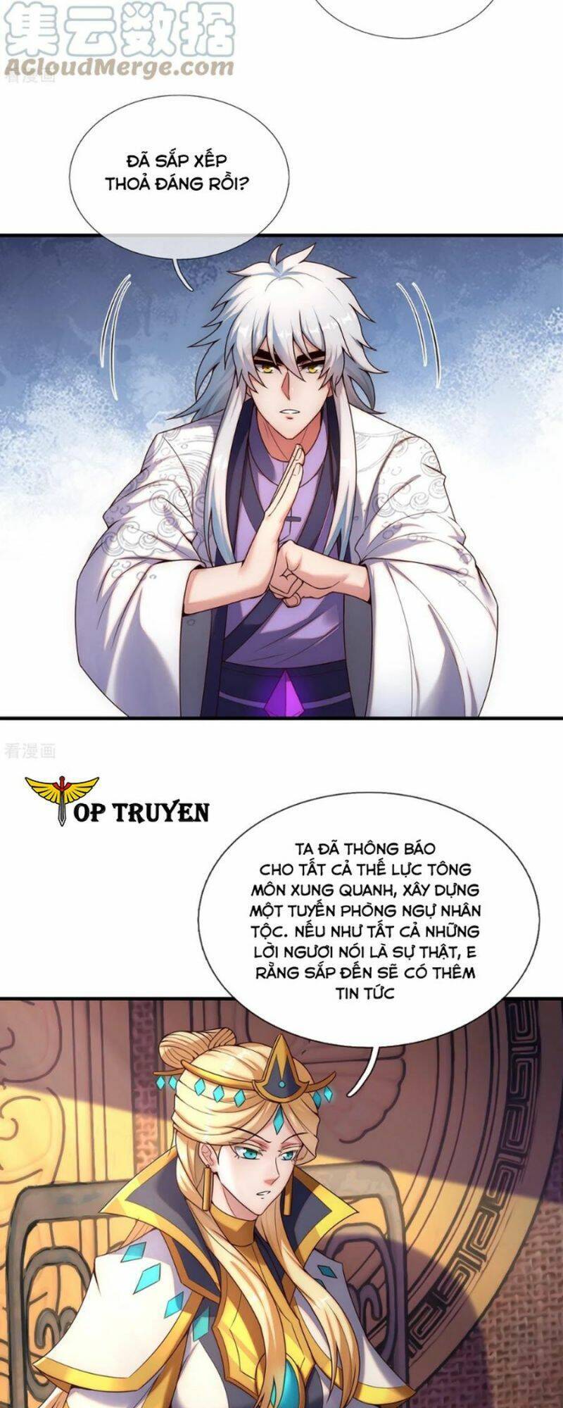 Huyền Thiên Chí Tôn Chap 74 - Next Chap 75