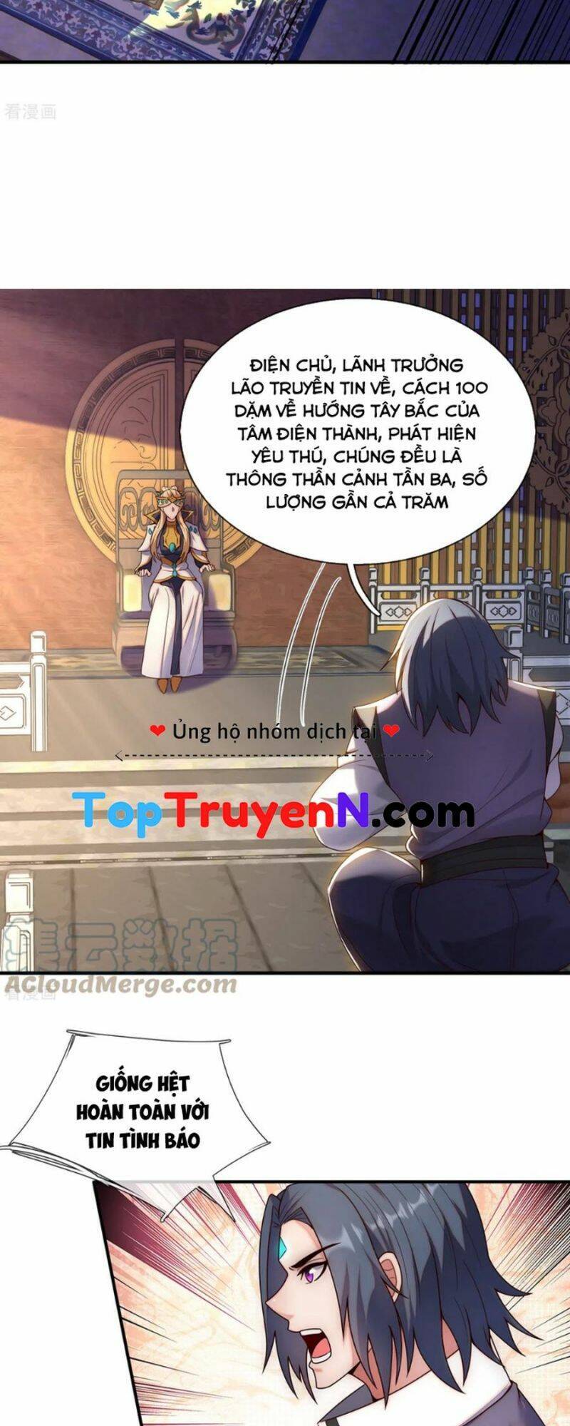 Huyền Thiên Chí Tôn Chap 74 - Next Chap 75