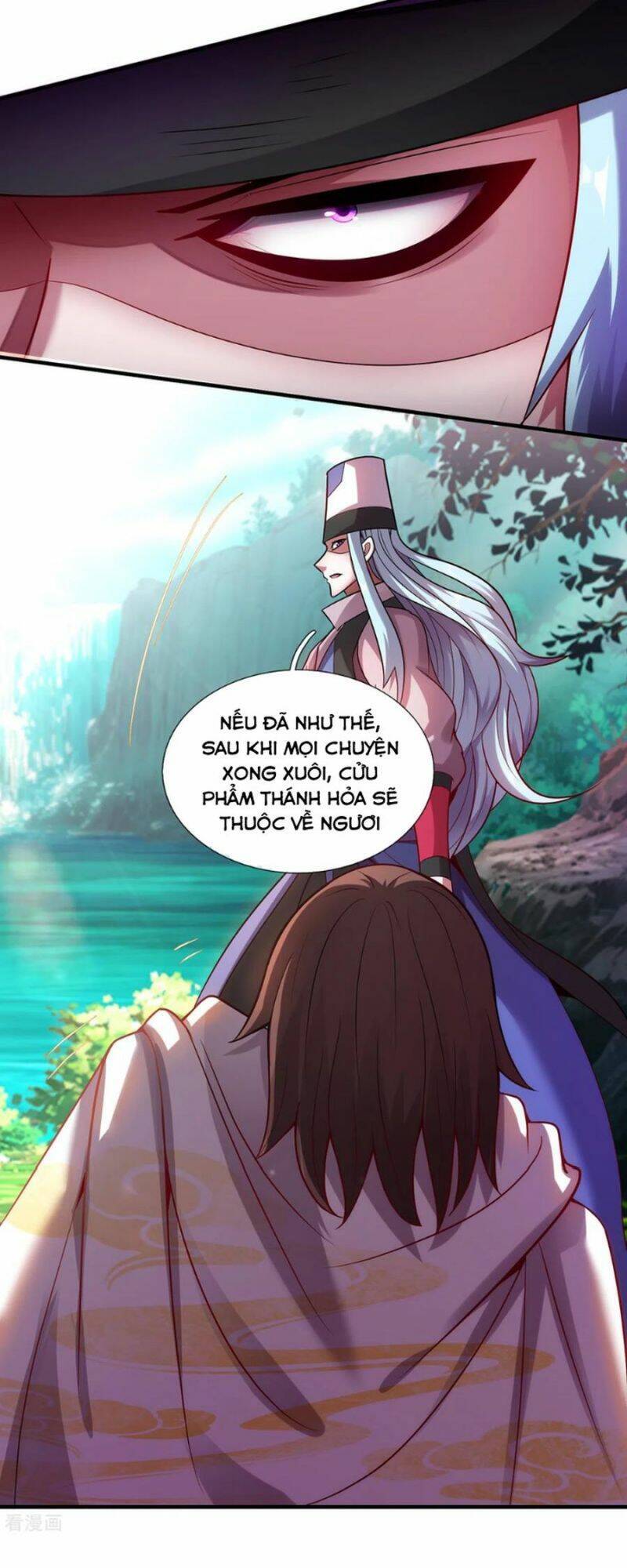 Huyền Thiên Chí Tôn Chap 74 - Next Chap 75