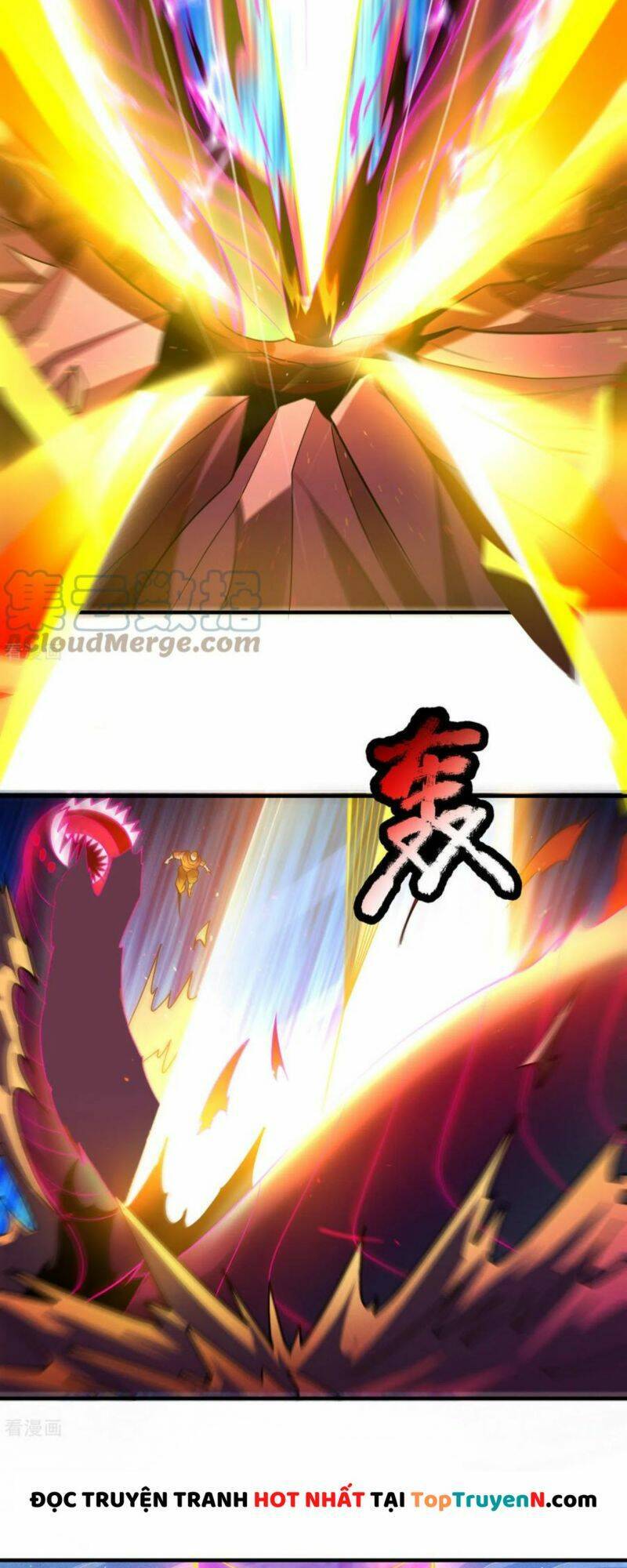 Huyền Thiên Chí Tôn Chap 76 - Next Chap 77