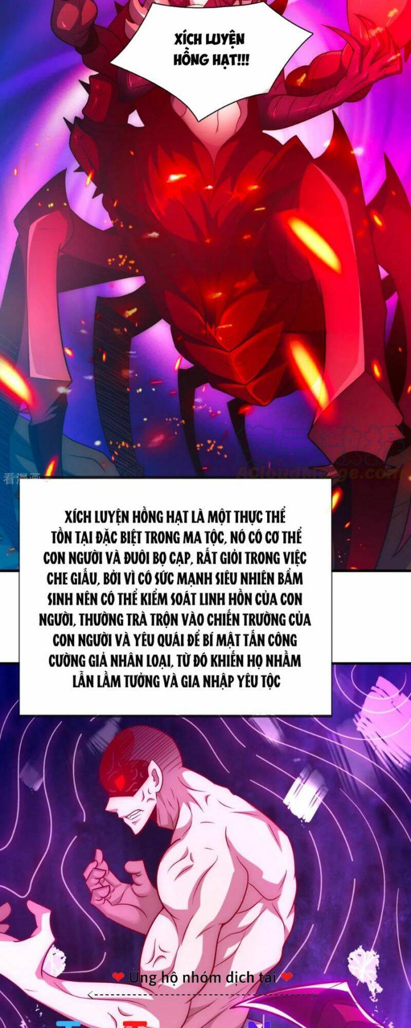 Huyền Thiên Chí Tôn Chap 77 - Next Chap 78