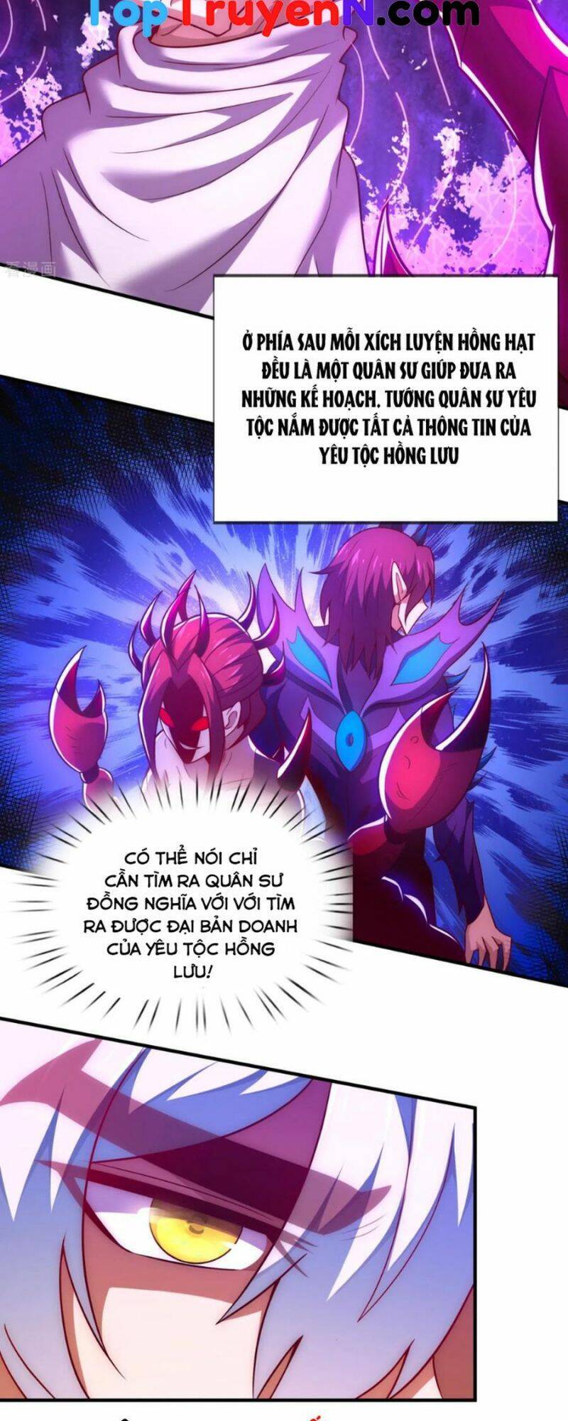 Huyền Thiên Chí Tôn Chap 77 - Next Chap 78